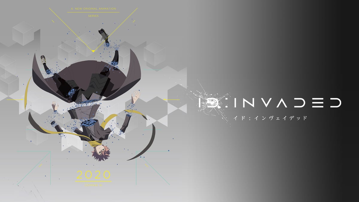 Watch ID: INVADED - Crunchyroll