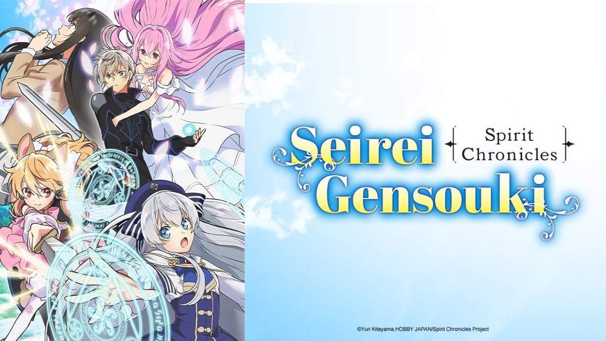 Watch Seirei Gensouki: Spirit Chronicles - Crunchyroll