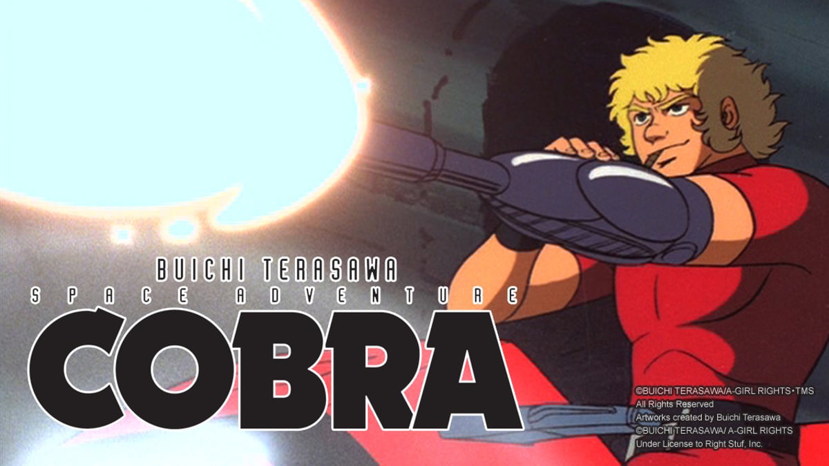 Space Adventure Cobra на русском - Crunchyroll