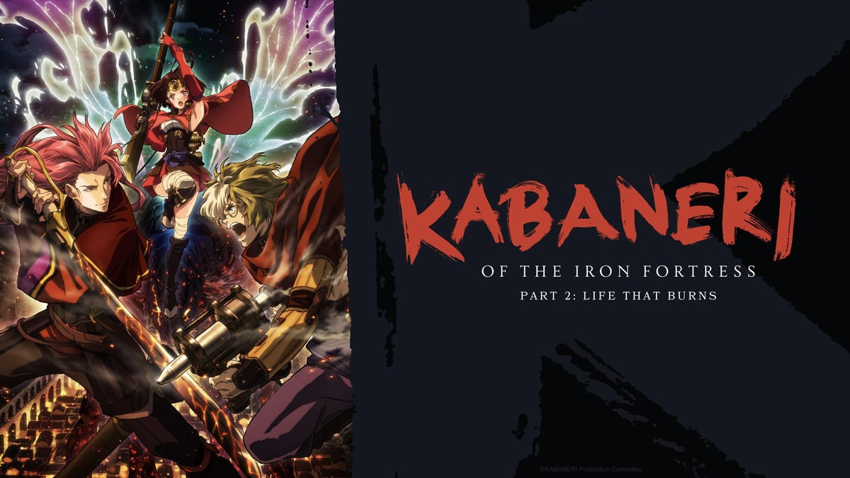 Watch Kabaneri of the Iron Fortress - Crunchyroll