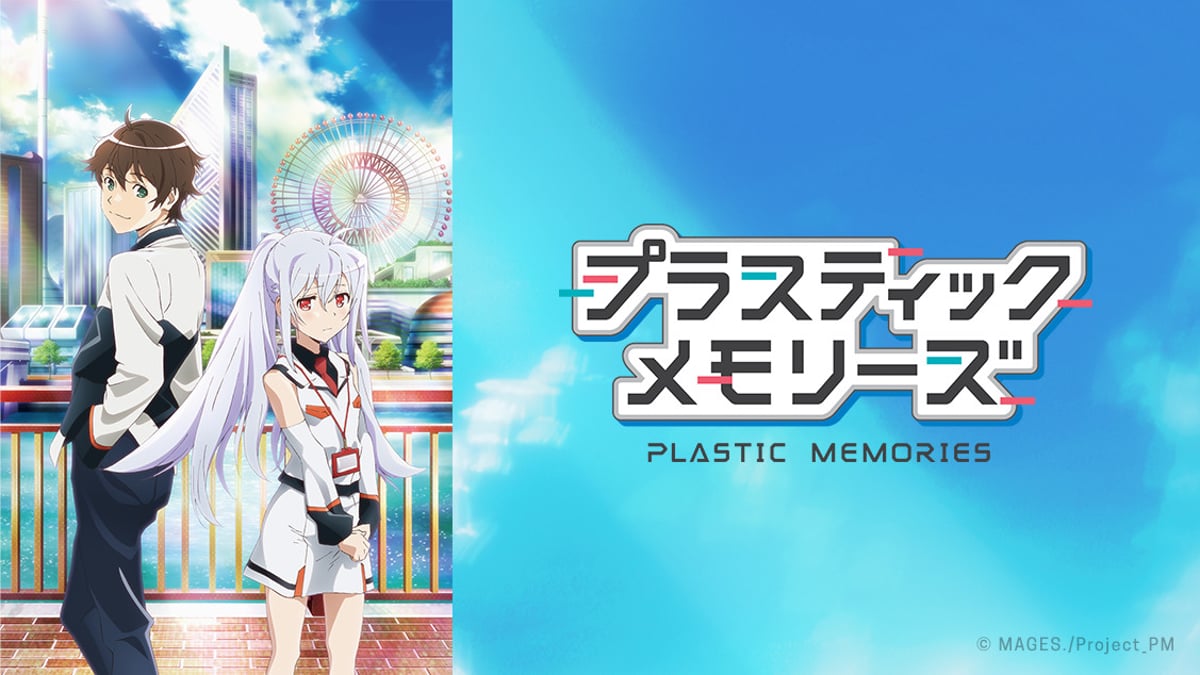 Plastic Memories на русском - Crunchyroll