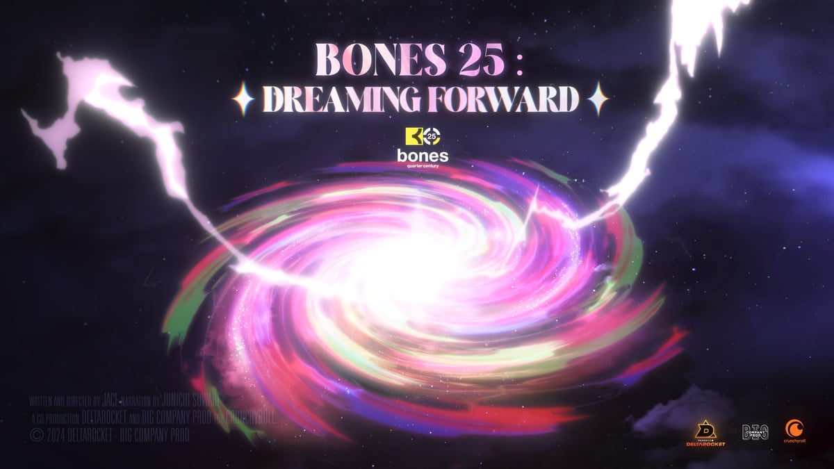 BONES 25: DREAMING FORWARD на русском - Crunchyroll