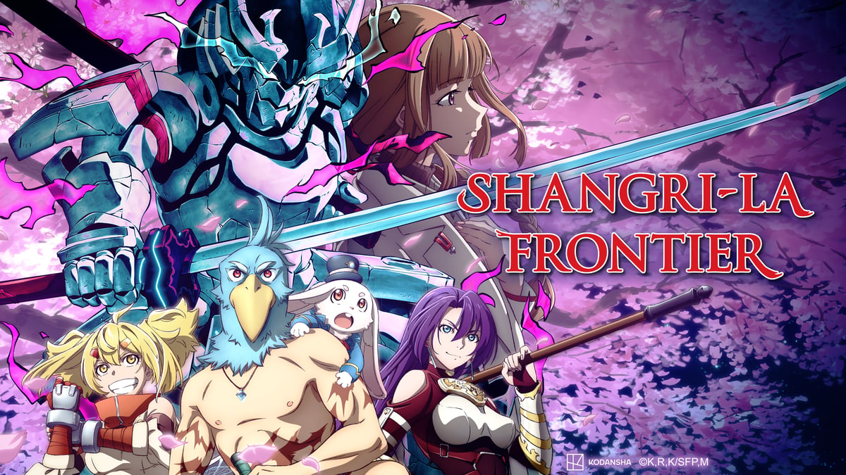 Watch Shangri-La Frontier - Crunchyroll