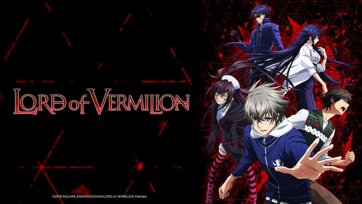 Lord of Vermilion: The Crimson King em português brasileiro