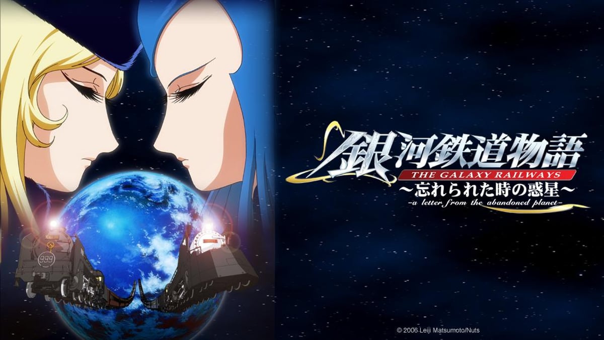 The Galaxy Railways: A Letter from the Abandoned Planet em