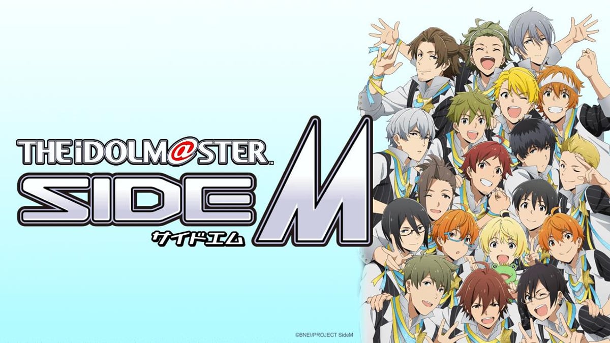 Watch THE IDOLM@STER SideM - Crunchyroll