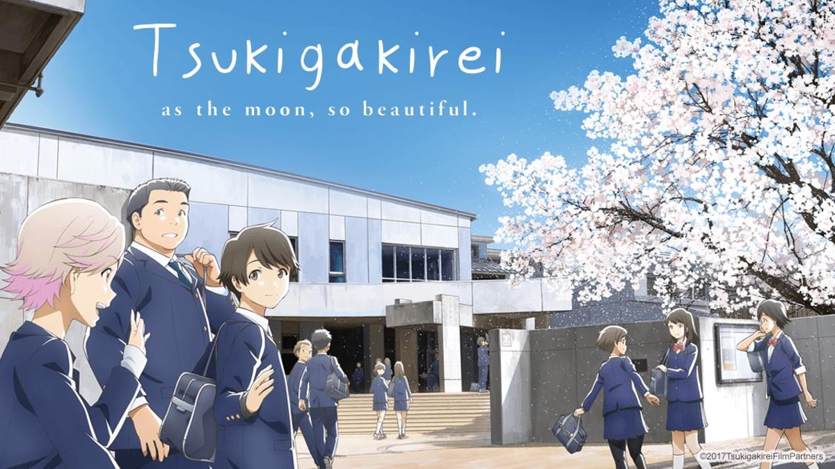 Watch Tsukigakirei - Crunchyroll