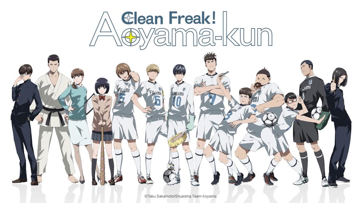 Clean Freak! Aoyama kun en Español - Crunchyroll