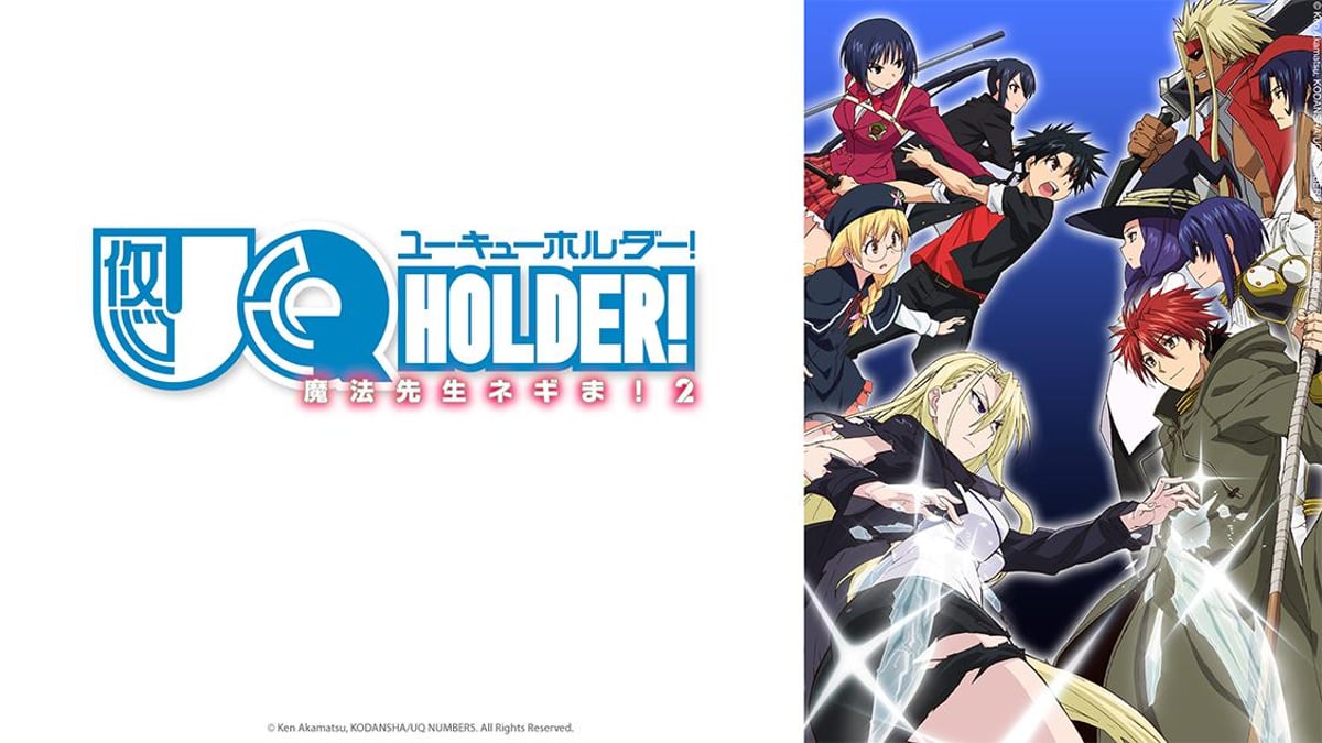 UQ Holder! на русском - Crunchyroll