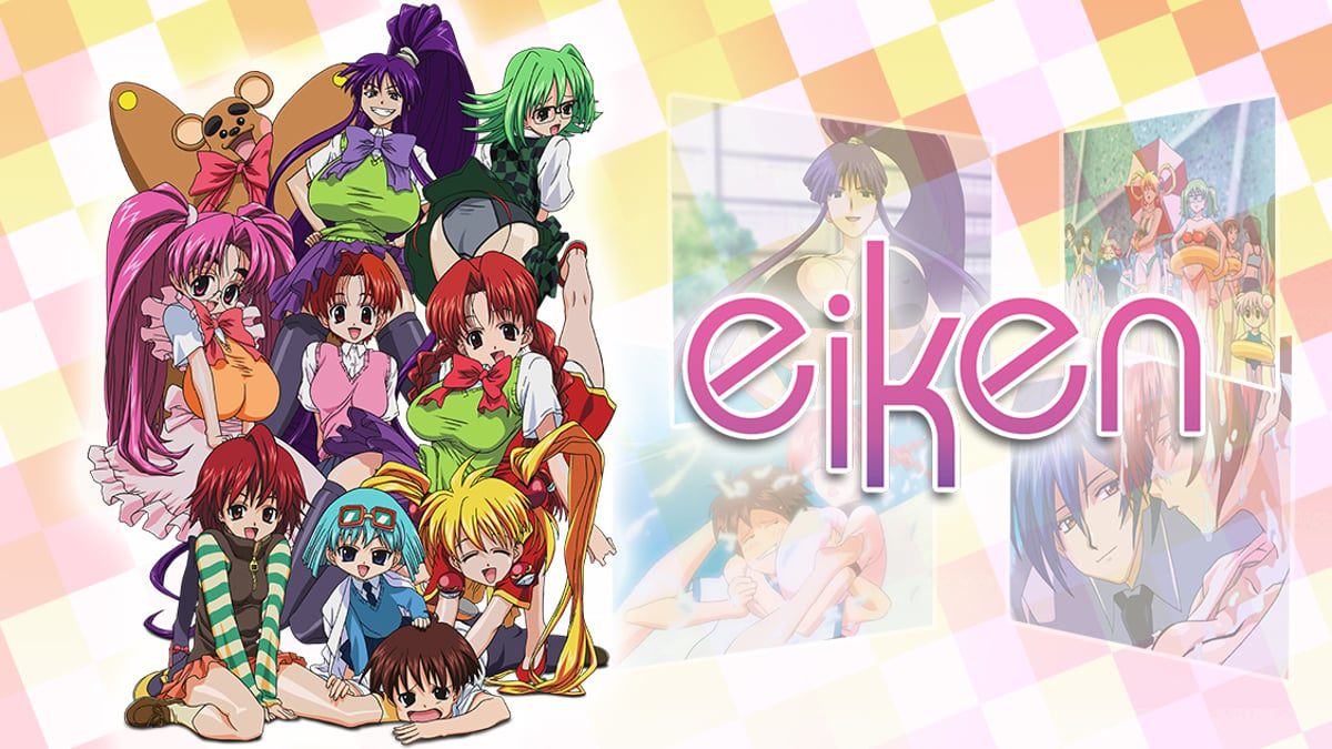 Watch Eiken - Crunchyroll