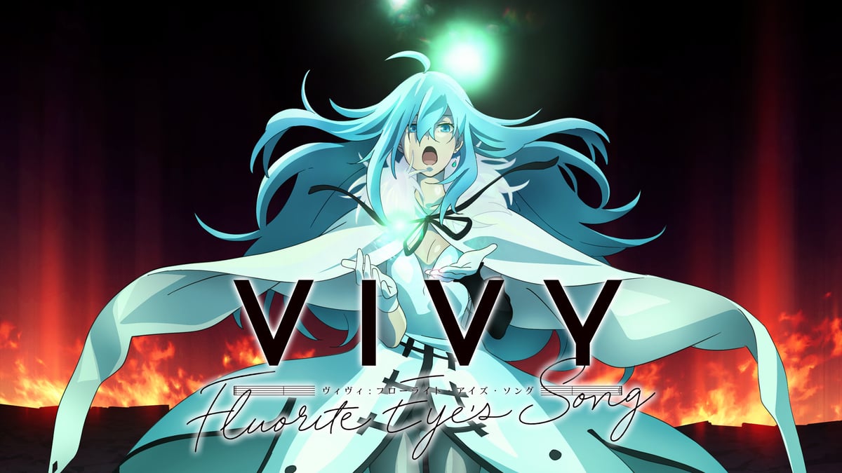 Vivy Fluorite Eyes Song