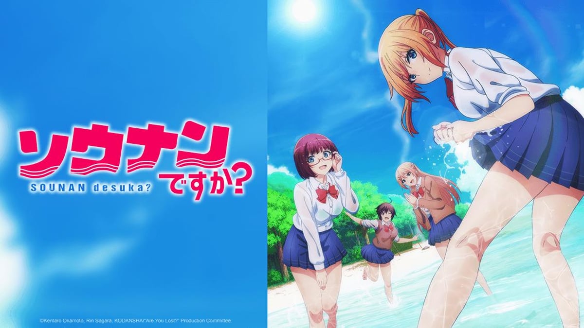 [レア] udai / Not Losing You Stream Love Me Not x Losing You by thatsode | Listen online for