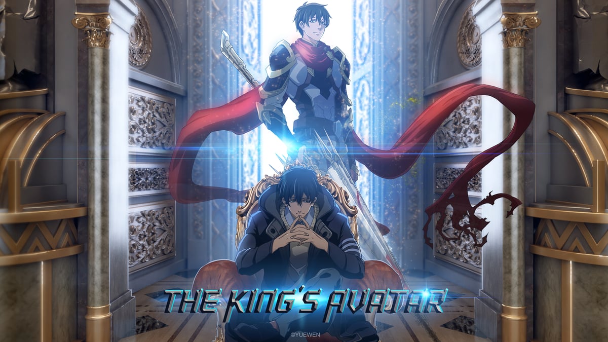 Watch The King's Avatar - Crunchyroll