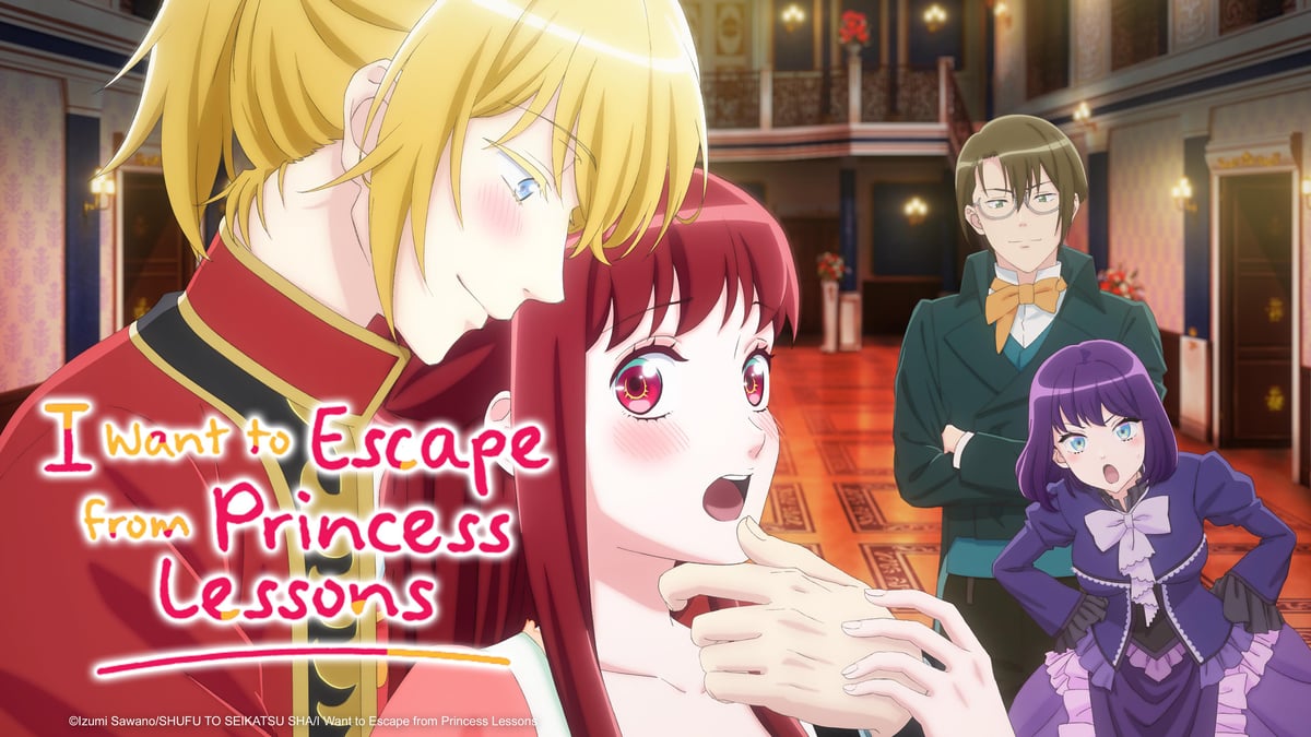 I Want to Escape from Princess Lessons in italiano - Crunchyroll