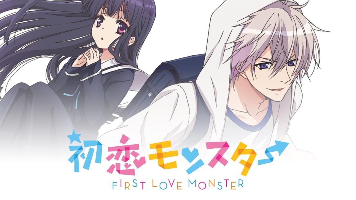 FIRST LOVE MONSTER на русском - Crunchyroll