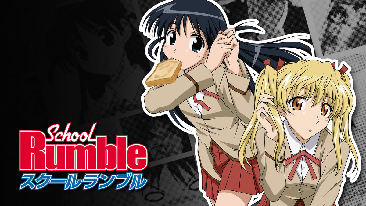 School Rumble на русском - Crunchyroll