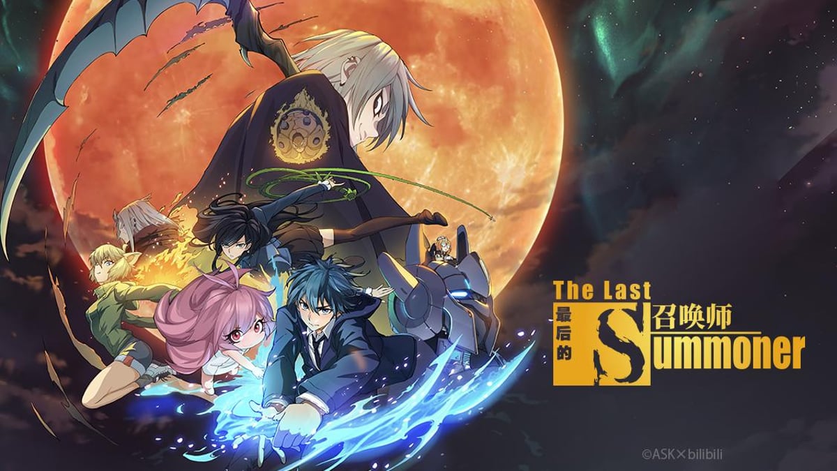 The Last Summoner auf Deutsch Crunchyroll