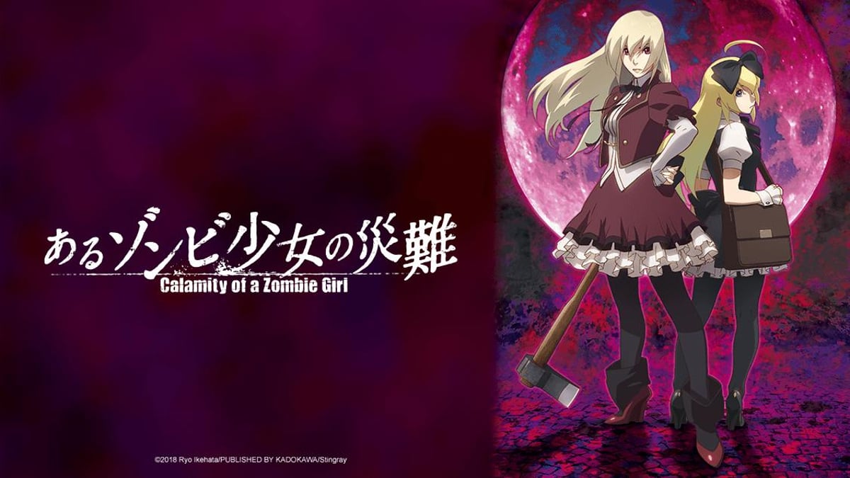 Calamity of a Zombie Girl in italiano - Crunchyroll, image size:1200x675