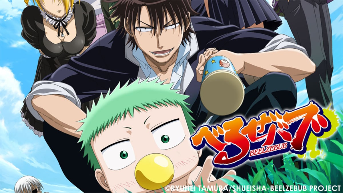 Beelzebub на русском - Crunchyroll