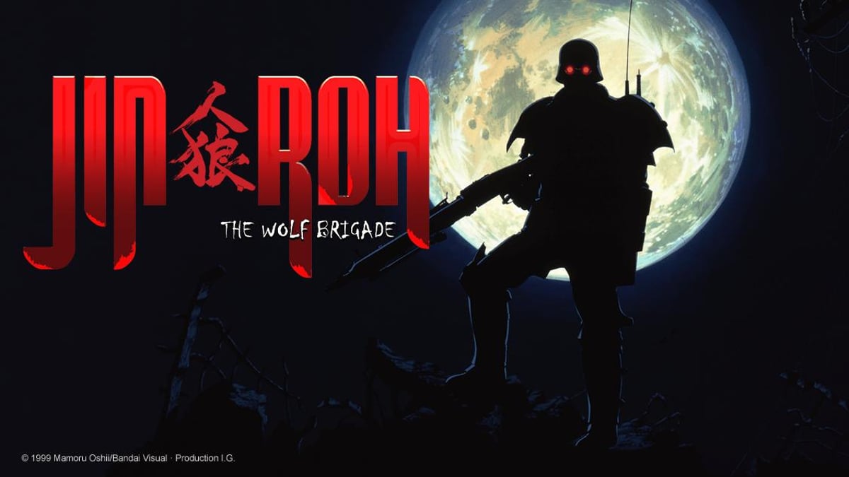 J Roh Jin Roh en Español - Crunchyroll