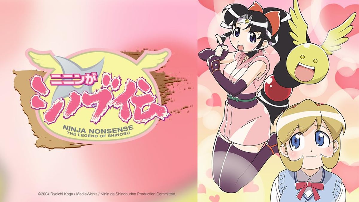 Watch Ninja Nonsense - Crunchyroll