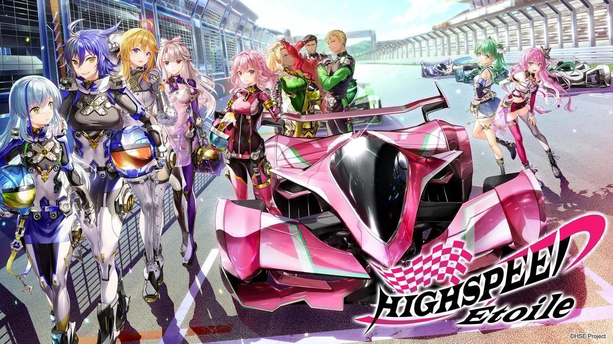 watch-highspeed-toile-crunchyroll