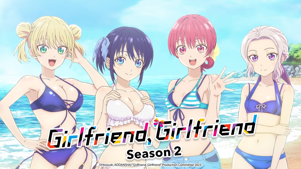 Girlfriend, Girlfriend