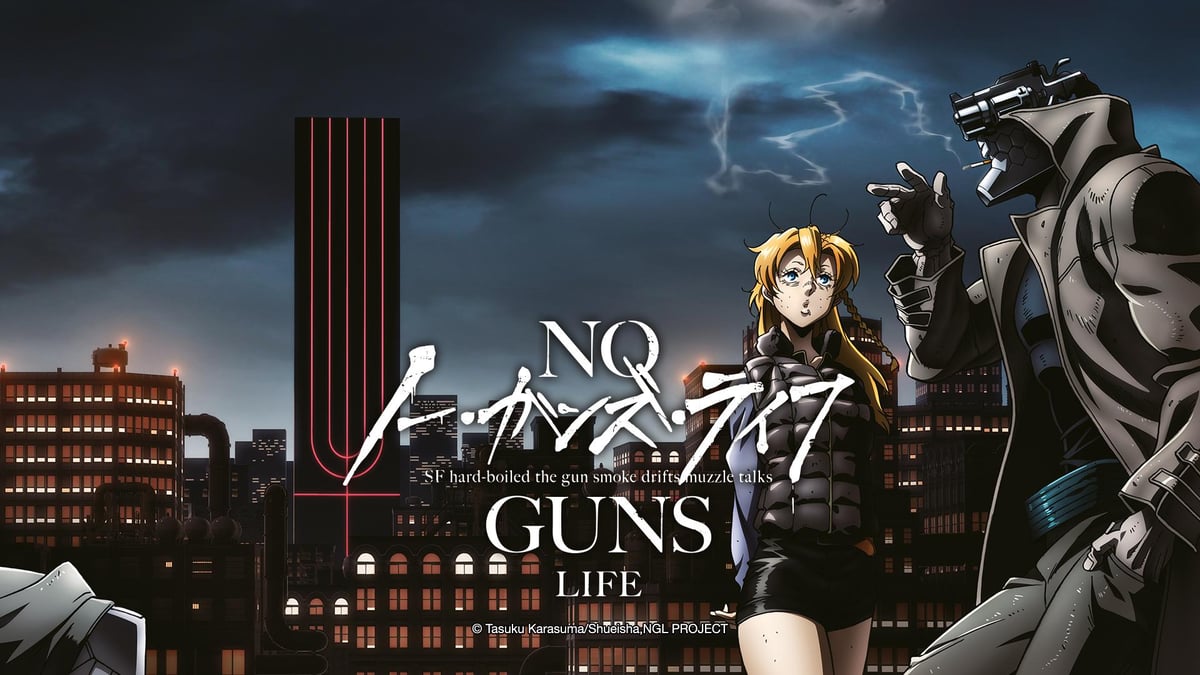 No Guns Life на русском - Crunchyroll