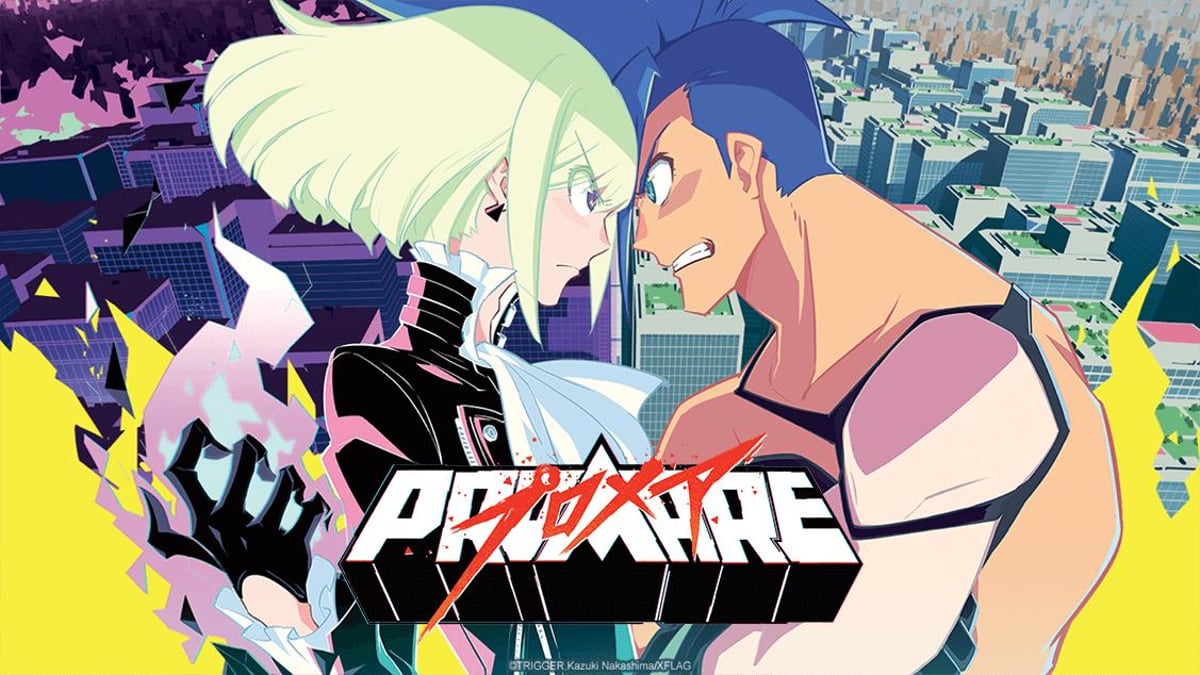 Watch Promare Crunchyroll