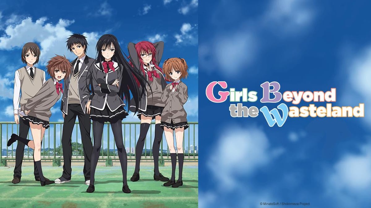 Girls Beyond the Wasteland на русском - Crunchyroll