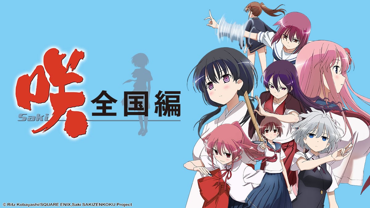 Watch Saki - Crunchyroll