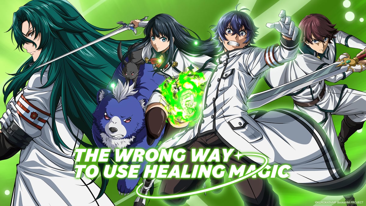 Watch The Wrong Way to Use Healing Magic - Crunchyroll