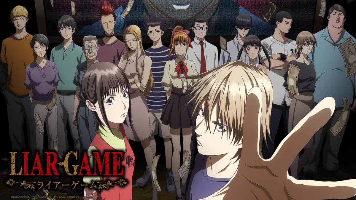 Watch LIAR GAME - Crunchyroll