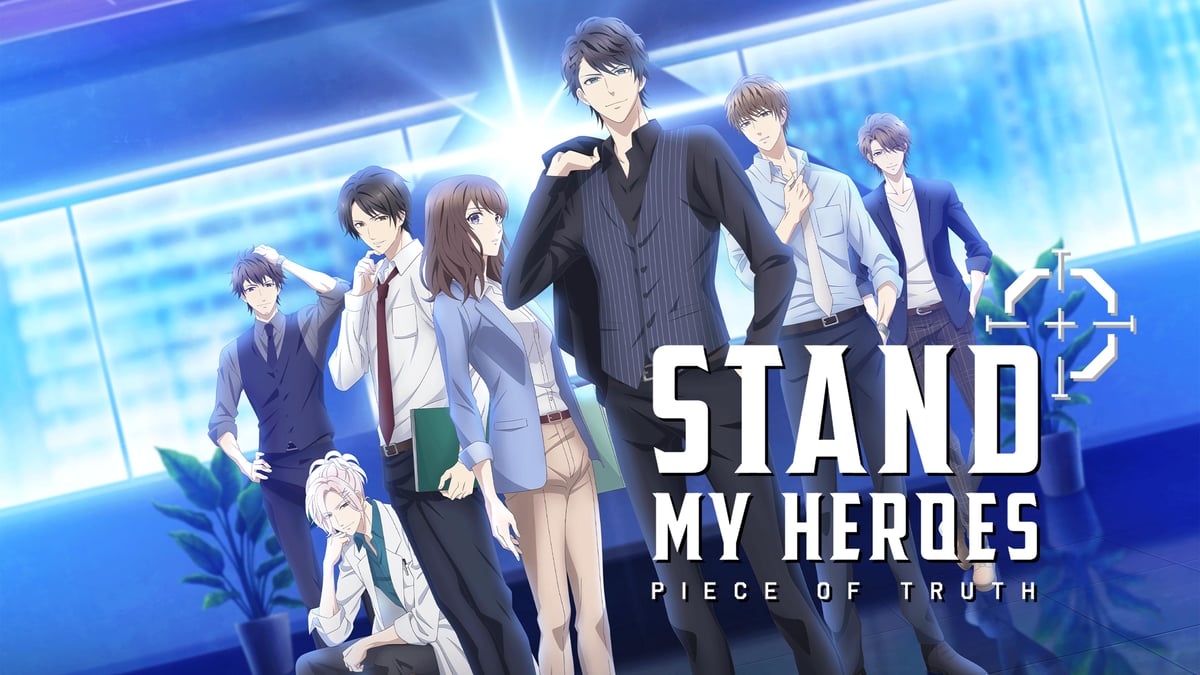 Stand My Heroes: Piece of Truth