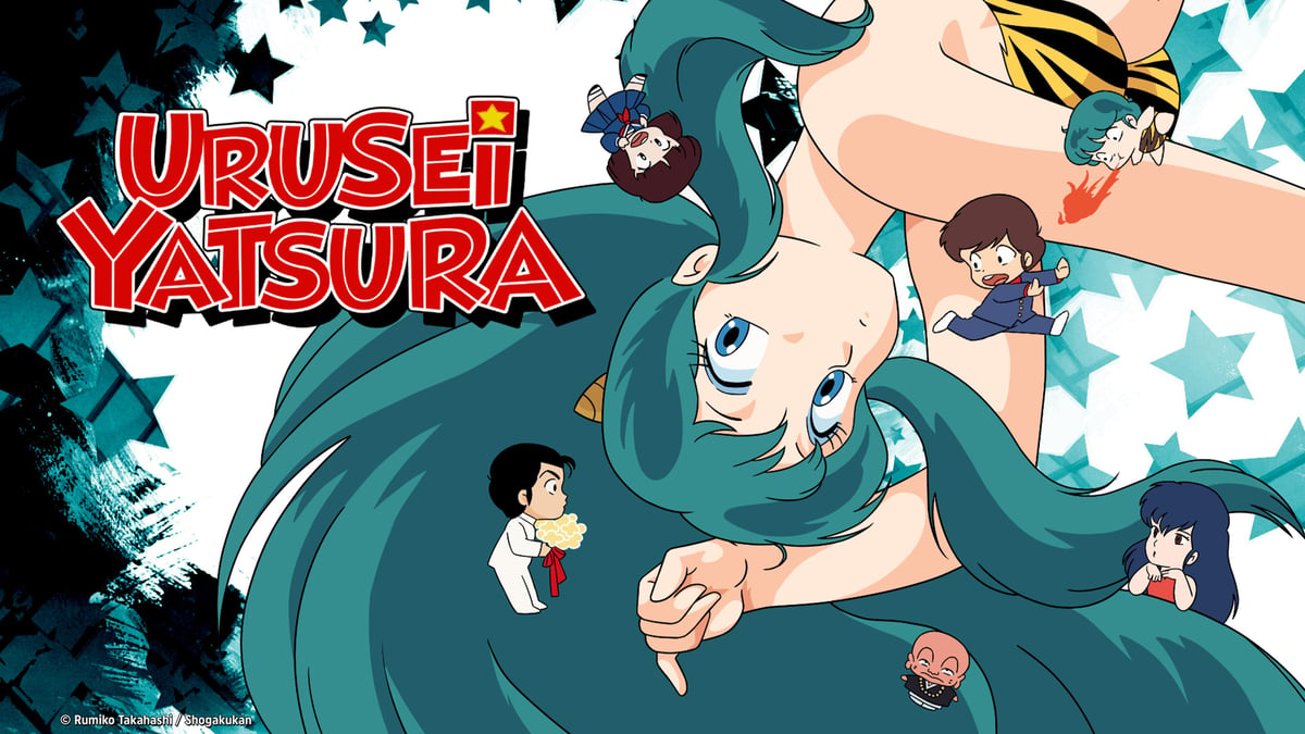 Urusei Yatsura на русском - Crunchyroll