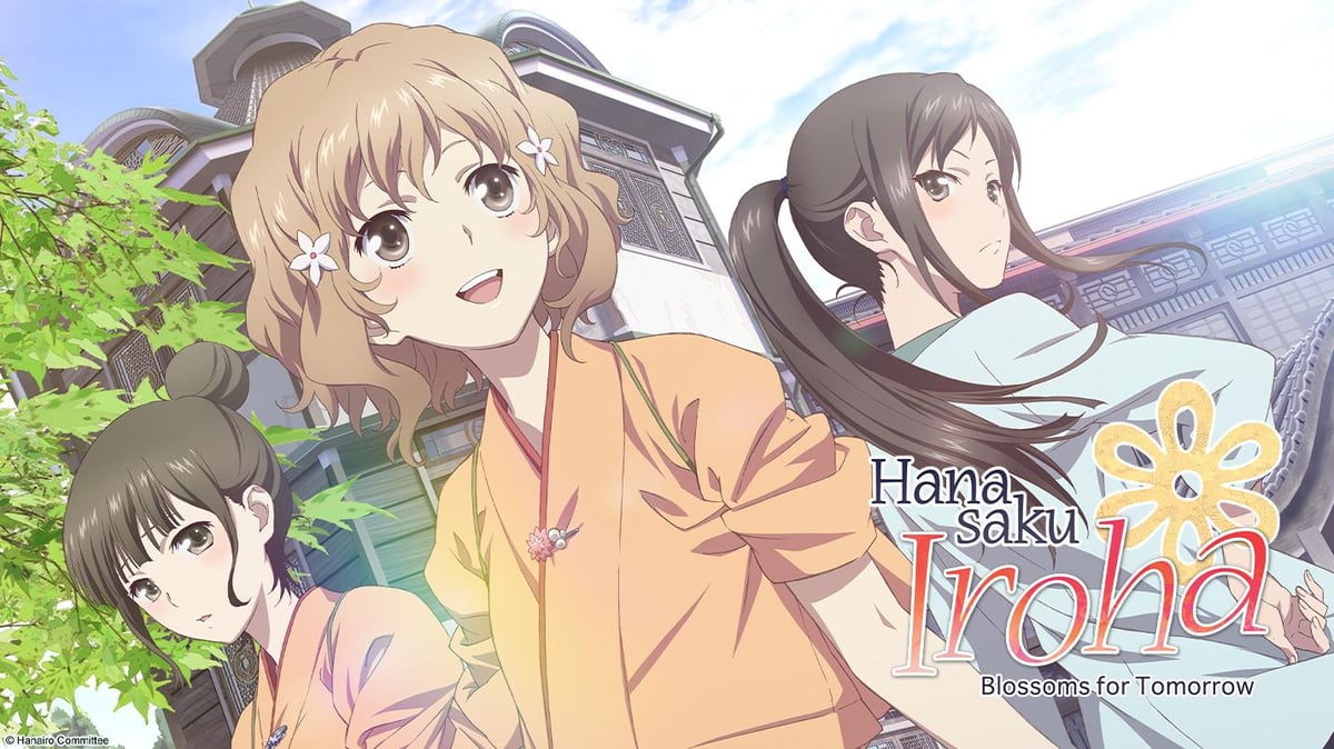 Hanasaku Iroha на русском - Crunchyroll