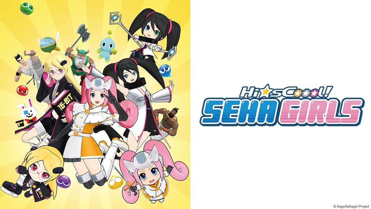 Watch Hi-sCool! Seha Girls - Crunchyroll