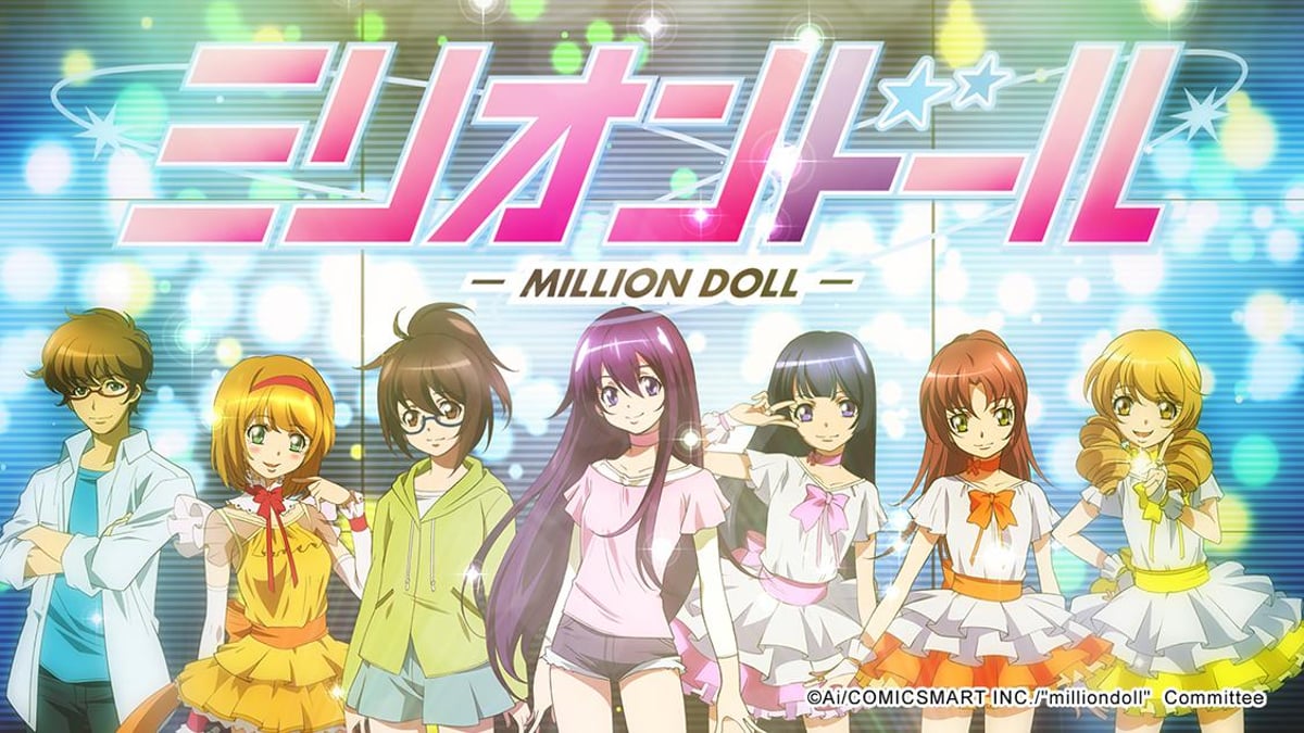 Million Doll на русском - Crunchyroll