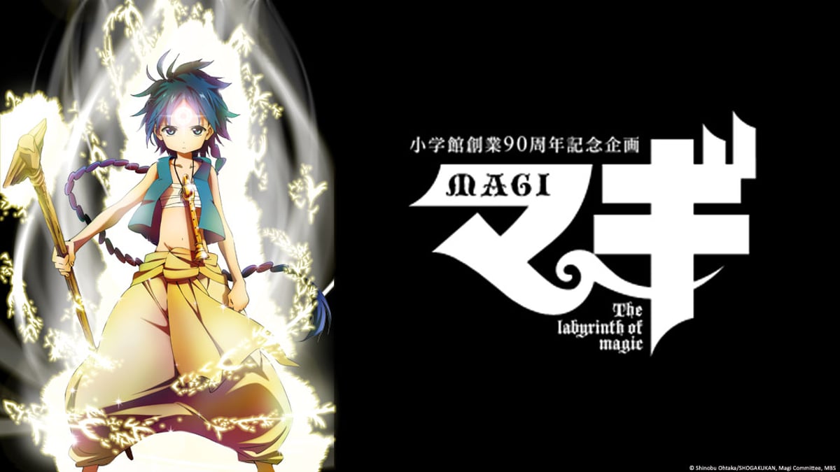 Watch Magi - Crunchyroll