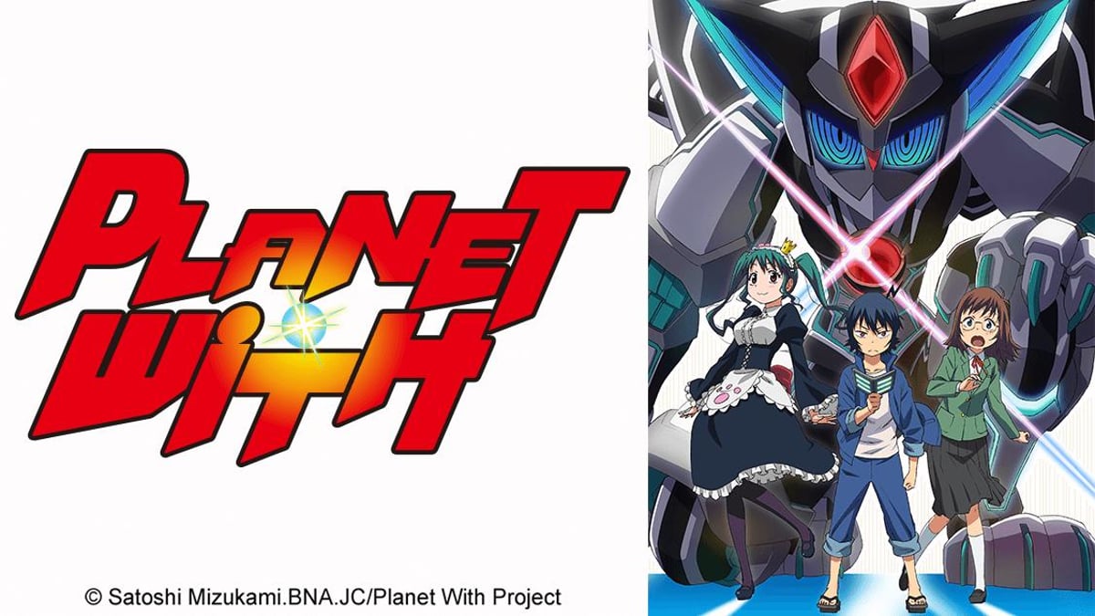 Watch Planet With - Crunchyroll