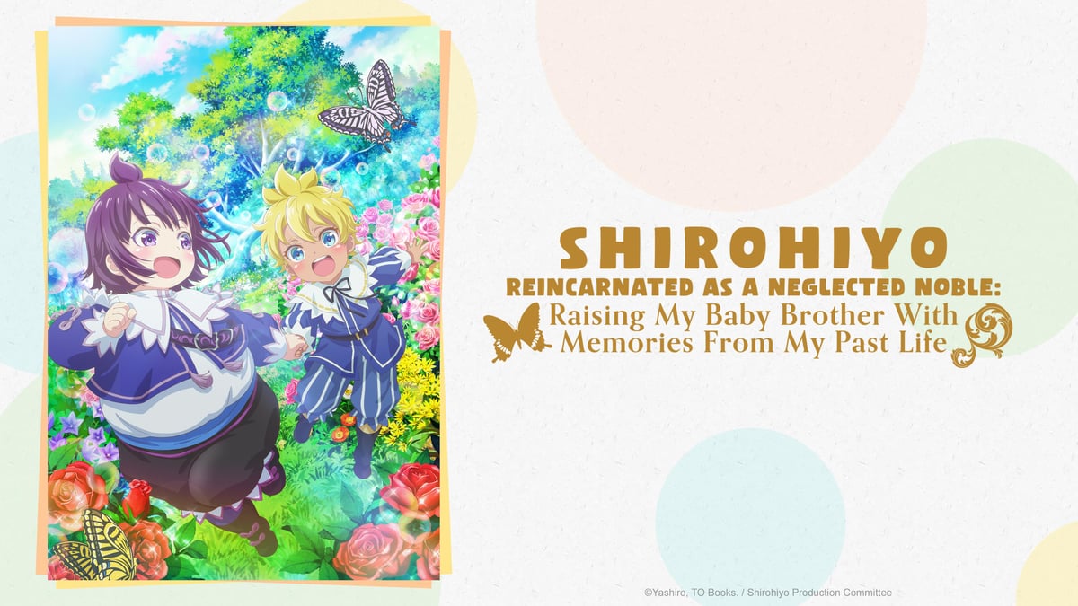 Watch SHIROHIYO - Reincarnated as a Neglected Noble: Raising My Baby