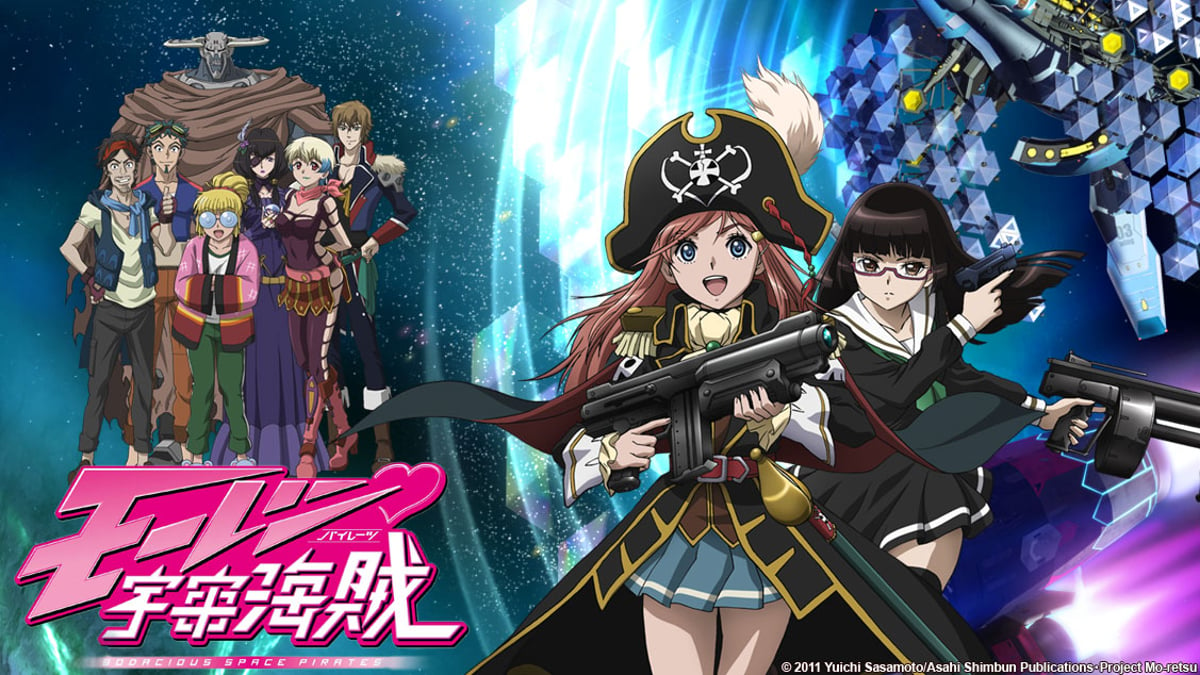 Bodacious Space Pirates на русском - Crunchyroll