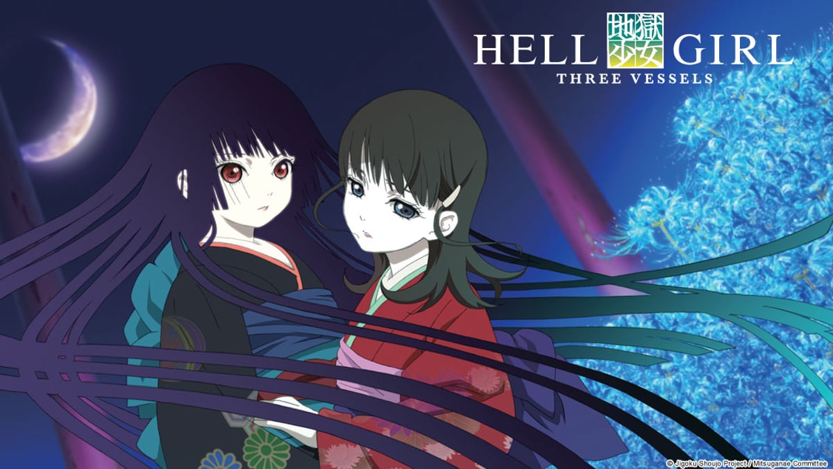 Hell girl Series on sale Season 1-3 Jigoku Shoujo OOP