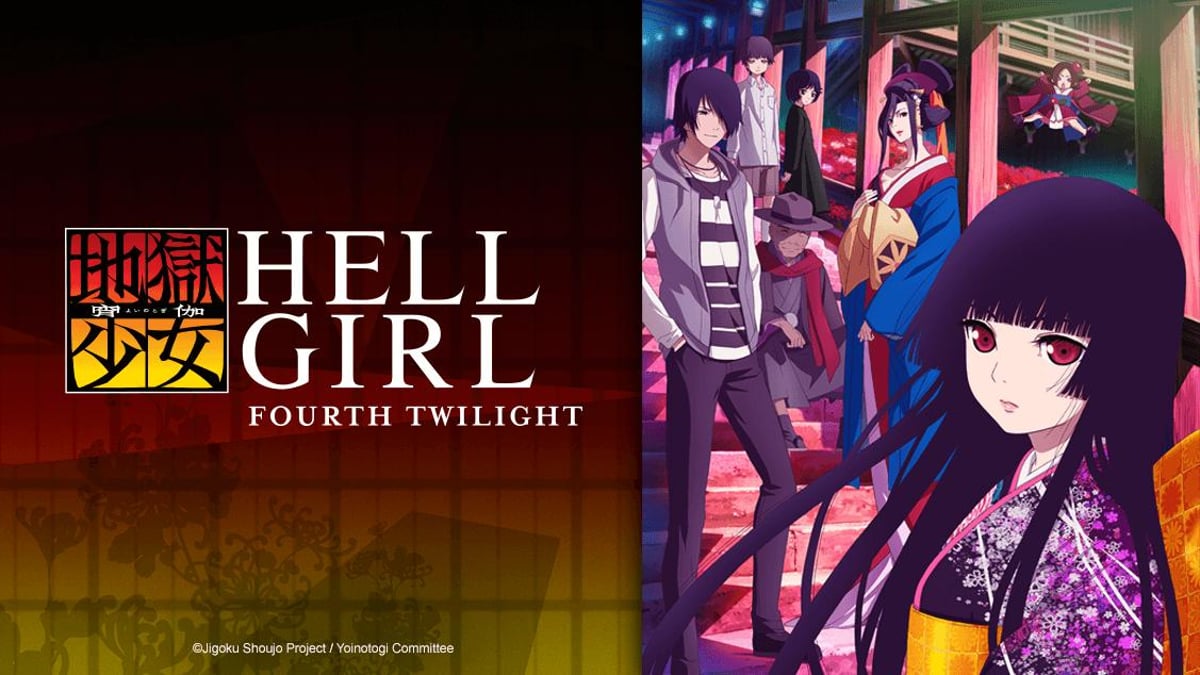 Watch Hell Girl: Fourth Twilight - Crunchyroll