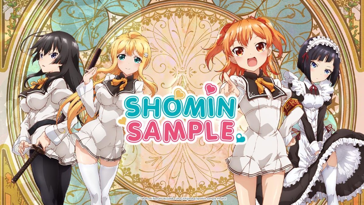 Shomin Sample на русском - Crunchyroll