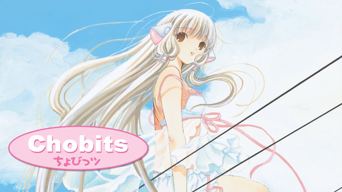 Chobits на русском - Crunchyroll