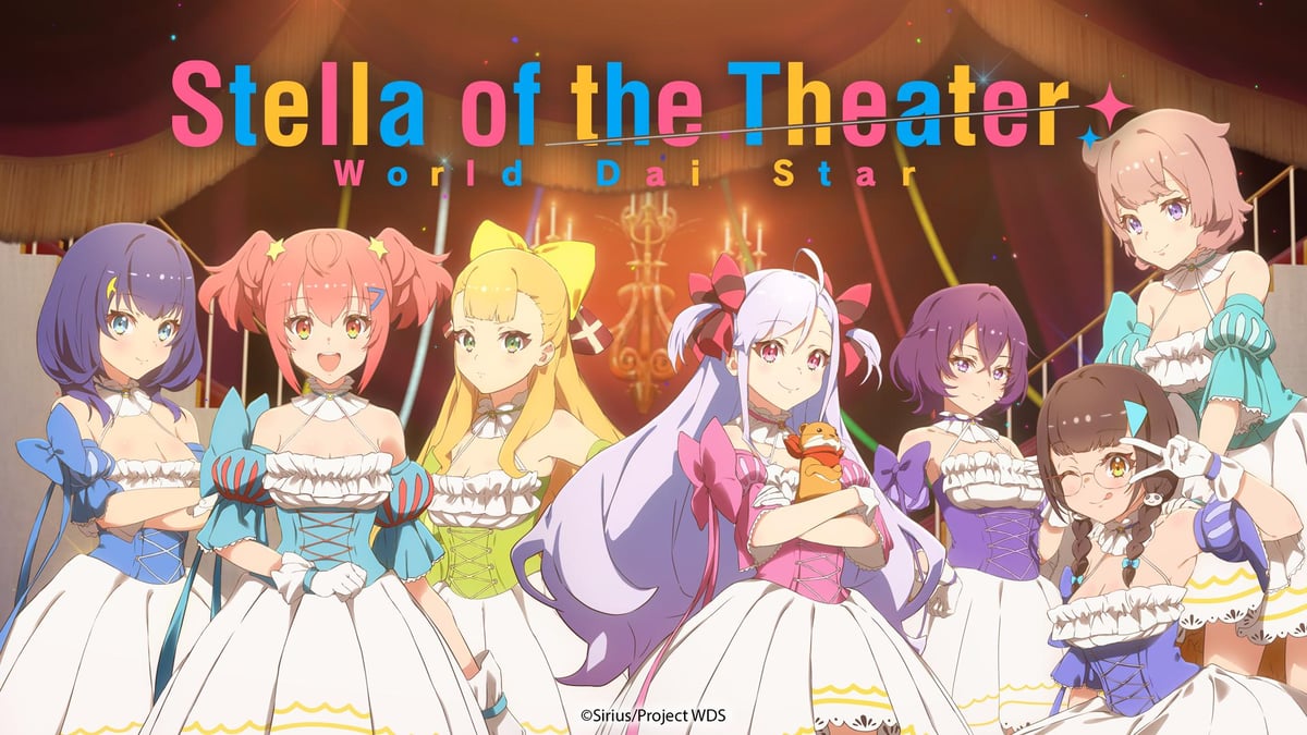 Stella of the Theater: World Dai Star em português brasileiro