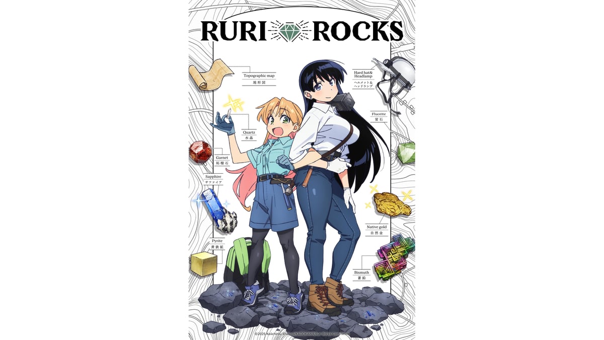 Watch Ruri Rocks - Crunchyroll