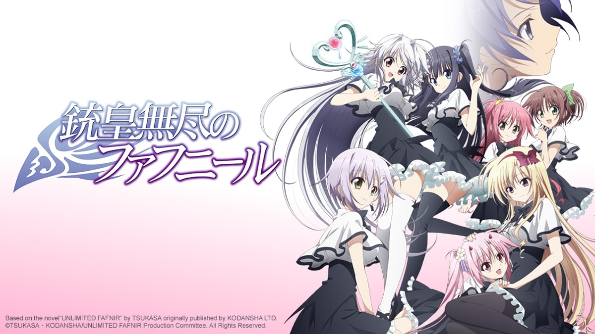 Watch Unlimited Fafnir - Crunchyroll