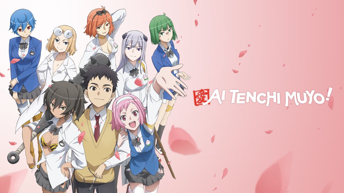 Ai Tenchi Muyo! на русском - Crunchyroll